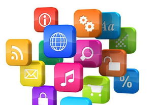 App開發的核心 軟件服務驅動用戶體驗